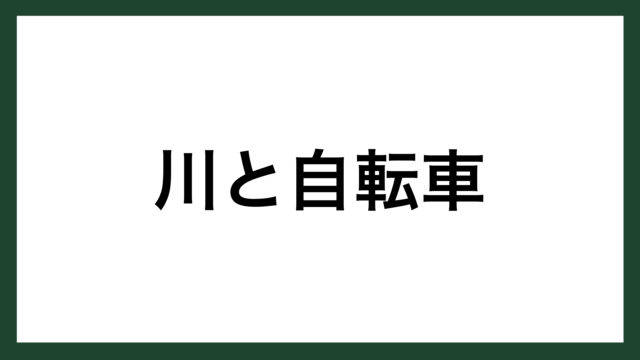 年12月の記事一覧 スマネコ Blog