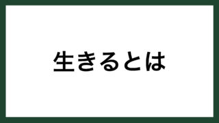 行動 タグの記事一覧 スマネコ Blog