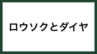 花 クチナシ スマネコ Blog