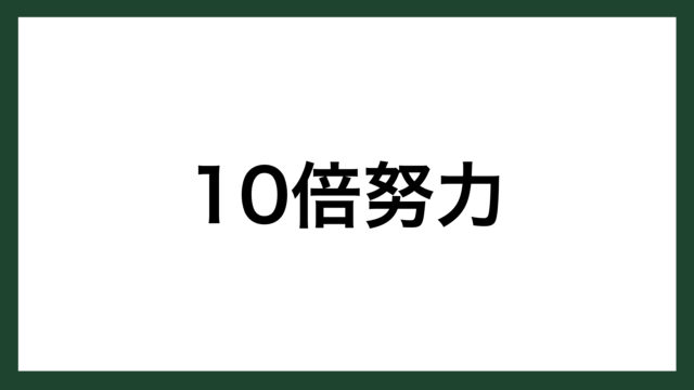 Images Of 井上治 哲学者 Japaneseclass Jp