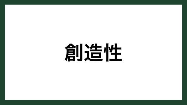 名言 向かい風 アメリカのフォードモーター創設者 ヘンリー フォード スマネコ Blog