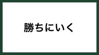 名言 心のふるえる瞬間 アメリカのコメディアン ジョージ カーリン スマネコ Blog