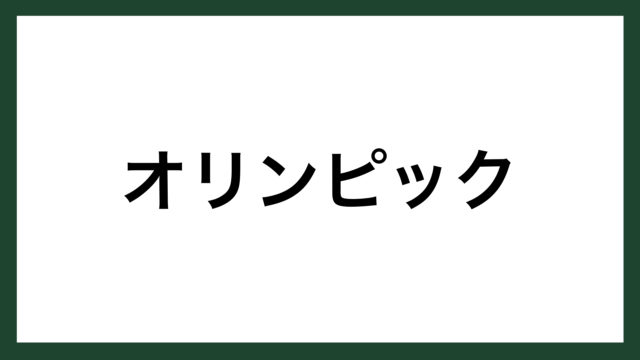 名言 時 フランスの哲学者 パスカル スマネコ Blog