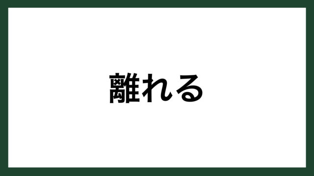 名言 最後のチャンス ナイキ創業者 フィル ナイト スマネコ Blog