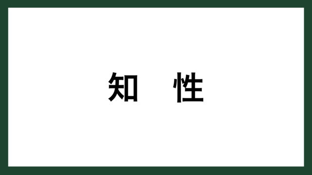 名言 最後のチャンス ナイキ創業者 フィル ナイト スマネコ Blog