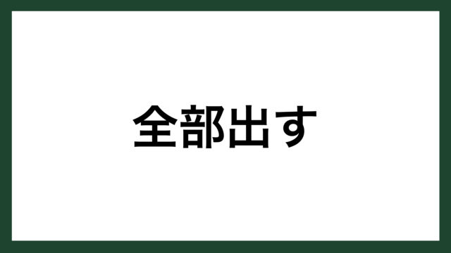 名言 旅 ドイツの詩人 R リルケ スマネコ Blog