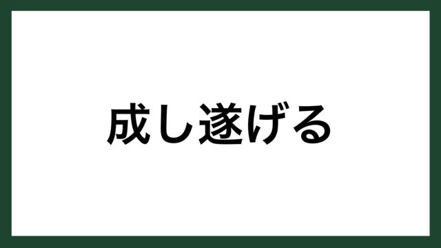 心理学者 タグの記事一覧 スマネコ Blog