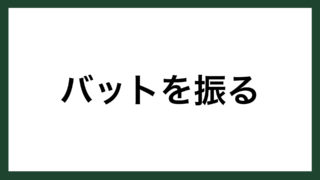 名言 自由の法則 ドイツの哲学者 カント スマネコ Blog