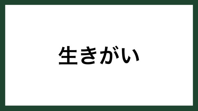 名言 創造力 アメリカの作家 リタ メイ ブラウン スマネコ Blog