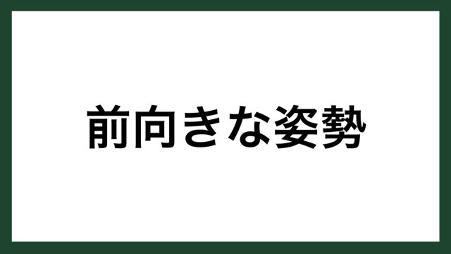 名言 心のふるえる瞬間 アメリカのコメディアン ジョージ カーリン スマネコ Blog