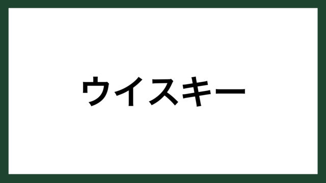 名言 休みたいなら 古代ギリシアの哲学者 ディオゲネス スマネコ Blog