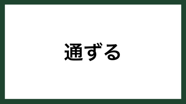 名言 最後のチャンス ナイキ創業者 フィル ナイト スマネコ Blog