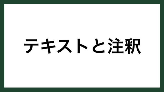 名言 虹 ハワイのことわざ スマネコ Blog