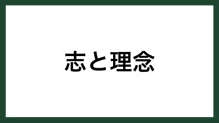 名言 太陽と海 フランスの作家 アルベール カミュ スマネコ Blog