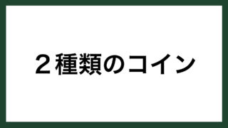 世界 タグの記事一覧 スマネコ Blog