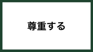 名言 自分の人生 F1レーサー ニキ ラウダ スマネコ Blog