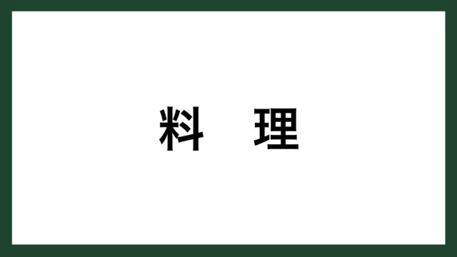 名言 向かい風 アメリカのフォードモーター創設者 ヘンリー フォード スマネコ Blog 名言 向かい風 アメリカのフォードモーター創設者 ヘンリー フォード スマネコ Blog