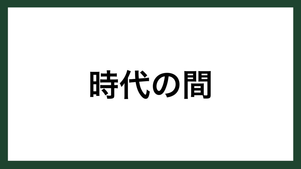 Category ナチス ドイツから逃れたユダヤ人移民 Page 1 Japaneseclass Jp