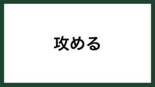 わからない タグの記事一覧 スマネコ Blog