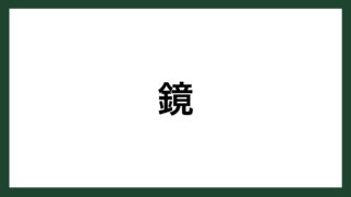 ローマ タグの記事一覧 スマネコ Blog