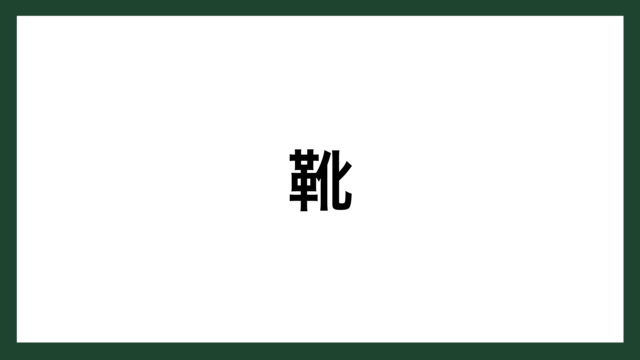 名言 作品 アニメーター 映画監督 庵野秀明 スマネコ Blog