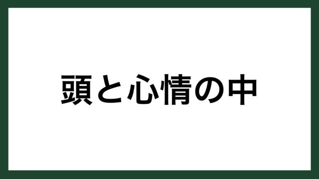 われわれ タグの記事一覧 スマネコ Blog