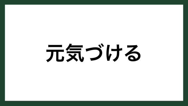 世界 タグの記事一覧 スマネコ Blog