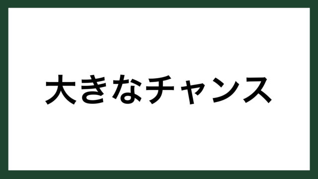 名言 相合傘 未詳 スマネコ Blog