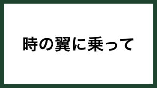 名言 納得できる練習 柔道家 谷亮子 スマネコ Blog