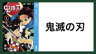 名言 心のふるえる瞬間 アメリカのコメディアン ジョージ カーリン スマネコ Blog