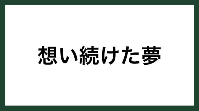 21年05月の記事一覧 スマネコ Blog